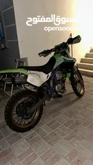  2 Kawasaki lx250