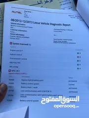  7 سيارة ليكزز CT200 للبيع