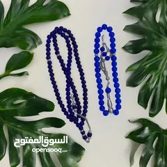  3 مسباح شغل ايد