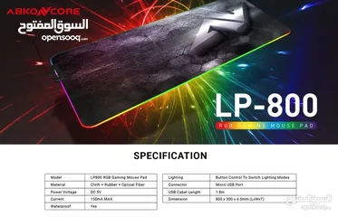  2 XXL باد ماوس جيمنج اصليه حجم كبير ABKONCORE LP-800 RGB PREMIUM GAMING PAD MOUSE