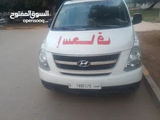  3 سياره اسعاف للبيع