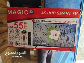  6 عرض نااار على شاشه ماجيك 43 سمارت اندرويد 14