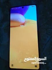  2 الهاتف للبدل بما يناسب