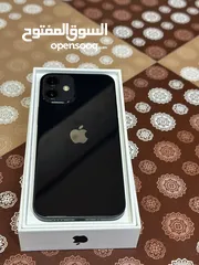  3 iPhone 12 mini