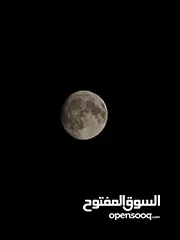  1 سامسونج s21 G5