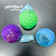  2 عروض نار على العاب وعضاضات الكلاب