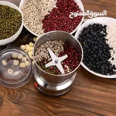  5 بسسعر حصرري مطحنه من Goldfruir لطحن القهوة و الحبوب و البهارات سريعه جدا و اقتصاديه