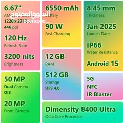  3 نسخة ال256gb و رامات 8 قيقا ب 240 دينار باللون الاصفر الفخم