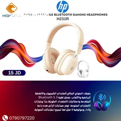  1 Hp H231R SLEEK ADJUSTABLE BLUETOOTH GAMING HEADPHONES-سماعات قيمينق بلوتوث-