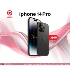  1 IPHONE 14 PRO ( 128GB ) USED /// ايفون 14 برو ذاكره 128 جيجا مستعمل بحاله الجديد