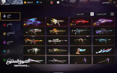  2 حسابات فري فاير للبيع