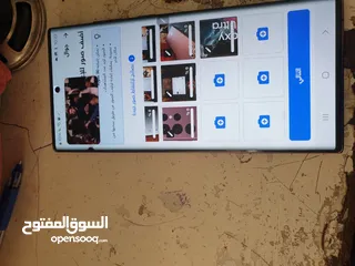  30 الترا 5G S22 عرطه  فقط 135000