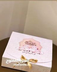  3 ميني تارت عيد الاضحى بحشوات متنوعه تصميم وطباعة ع الشوكلاته حسب مناسبتك