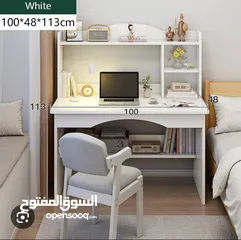  1 المكتب الدراسي الكامل المتكامل ناقصك بس كرسيك وتحط رجل على رجل