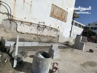  5 بنا طوب مقاولات عزل