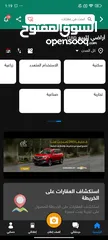  1 Second post for test - test test test