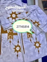  17 دراعتك حسب ذوقك