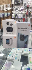  1 Redmi note 14 pro plus 5G كفالة الوكيل الرسمي بسعر مميز