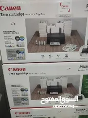  4 canon models printer
