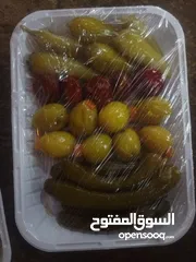  3 مطبخ ام علي للتواصي