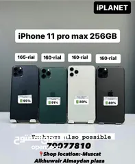  1 iPhone 11 Pro Max -256 GB - Fine working conditions