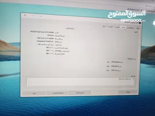  3 لابتوب Lenovo i7 – أداء قوي بسعر منافس