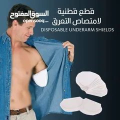  3 مانع ظهور عرق  الجسم قطعه قطنيه لامتصاص العرق لاصقات تحت الملابس لامتصاص العرق