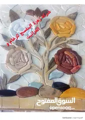  8 تحف رخام و حجر سوري