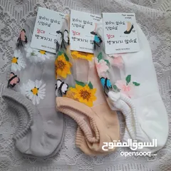  7 new Socks made in Korean!