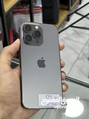  2 ايفون 13 برو