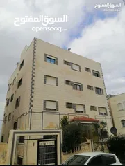  1 عمارة سكنية مكونة من اربع طوابق