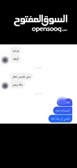  13 عطور أوزاريج الإماراتية الأصلية للرجال والنساء ..