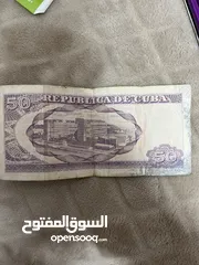 7 محبي العمل القديمه