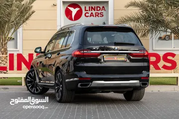  7 BMW X7 xDrive40i (LOW MILEAGE) 2020 GCC under Agency Warranty and Service Contract