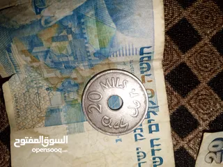  7 نوادر للبيع