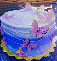  10 حلويات النابلسي (حوارة نابلس)