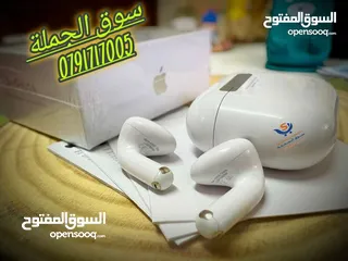  13 أختار الأصلي وريح راسك النسخة الأحدث والأقوى  بطارية تصل إلى 5ساعات من الأستخدام Apple AirPods 4 AN