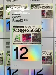 1 اوبو رينو 12 / OPPO Reno12F 5G  اقل سعر في المملكة