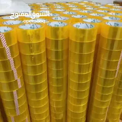  10 Packing Tape available in stock