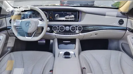  10 مرسيدس s400h 2016