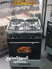  1 فرن ناشونال غاز 4 عيون 60 ب 60 سنتم ستانلس ستيل  كفالة لمدة عام بأقل سعر بلمملكة