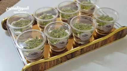  5 بيت الحلو شوكولاتة ترند