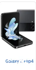  7 تلفون سامسونج 
Galaxy Z Flip 4 
جديد للبيع