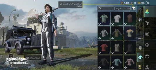  26 حساب ببجي للبيع بي 100 شيكل (059290586)