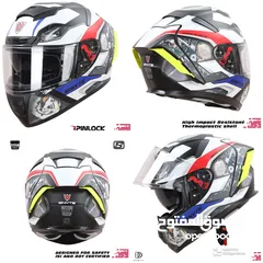  1 Brand New Motorcycle Helmets