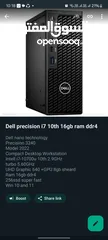  1 Dell Precision nano pc 10th i7 16gb ram