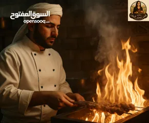  3 فرصة استثمارية مميزة في عالم المطاعم! فرصة استثمارية مميزة في عالم المطاعم!