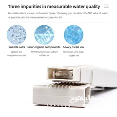  11 جهاز فحص نسبه ملوحة المياة المحمول قياس نسبه الملوحه في الماء ماء