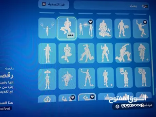  5 اقوا حساب فورت نايت