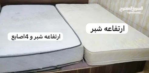  4 منادر نفر واحد نظيفات كلش اصليات كويتي